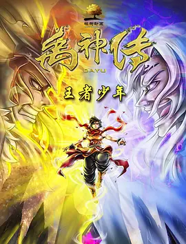 黄色国产免费观看