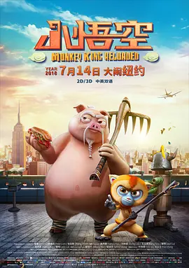 久久久久久久久久码影片