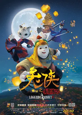 久久久久久久久久码影片