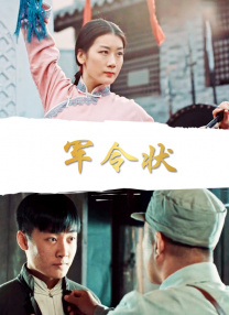 久久久久久久久久码影片
